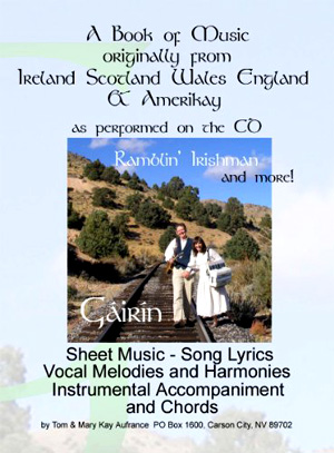 Ramblin Irishman Music Book is now on Kindle